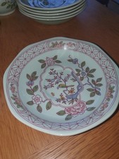 Calyx ware singapore for sale  ABERDEEN