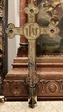 catholic processional cross for sale  Hamilton