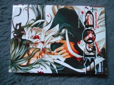 Manga blood yakoujoshi d'occasion  Presles