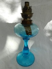 Ancienne lampe pétrole d'occasion Ancienne lampe pétrole d'occasion  Aimargues