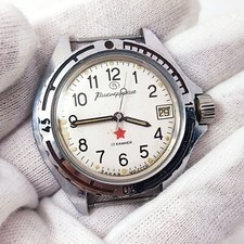 ⭐Relógio soviético vintage VOSTOK komandirskie 2414.A militar feito na URSS 1980s comprar usado  Enviando para Brazil