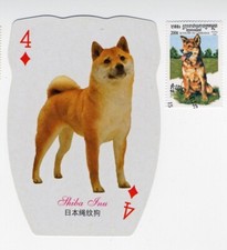SHIBA INU VINTAGE DOG NOVELTY PLAYING CARD & POSTAGE STAMP comprar usado  Enviando para Brazil