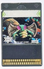 1990 bit corp gebraucht kaufen  Halle