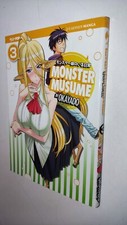 Monster musume okayado usato  Torino