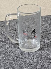 Suntory japanese whisky for sale  Denver
