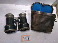 Verres binoculars horse for sale  BRISTOL