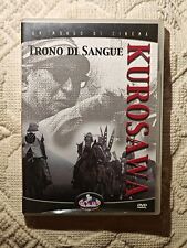 Dvd trono sangue usato  Roma