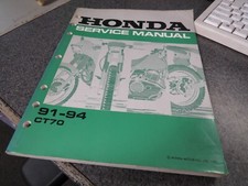 Honda factory shop for sale  Luling