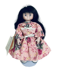 1994 dolly dingle for sale  Bear