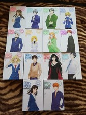 Fruits basket pearls gebraucht kaufen  Augsburg