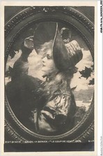Anmp4 0277 arts d'occasion  France