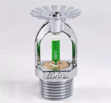 sprinkleranlage gebraucht kaufen sprinkleranlage gebraucht kaufen Darmstadt