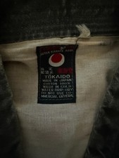 Tokaido black medium for sale  Portsmouth