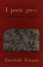 Tragedie eschilo sofocle usato  Cambiago
