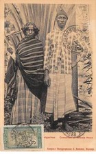 Madagascar san40921 comorien d'occasion  France