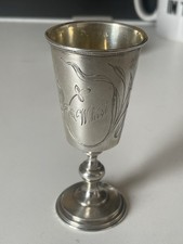 Antique engraved russian for sale  LONDON