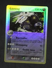 Carte pokemon 109 d'occasion  Fère-en-Tardenois