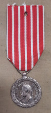 Medaille campagne italie d'occasion  Aire-sur-la-Lys
