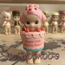 Bolo Sonny Angel 15º Aniversário - Bolo de Morango P - Bonecas Miniaturas Genuínas comprar usado  Enviando para Brazil