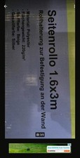 Seitenmarkise 6x3m beige gebraucht kaufen  Duisburg