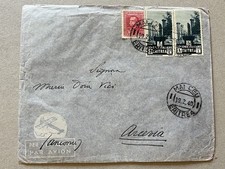 Colonie eritrea annullo usato  Saronno