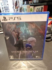 Ender magnolia ps5 d'occasion  Toulon-