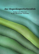 Regenbogenfarbendieb färben p gebraucht kaufen  Klettgau