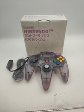 Controle Nintendo 64 NUS-005 roxo atômico (na caixa)  comprar usado  Enviando para Brazil