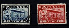 Sowjetunion 1930 satz gebraucht kaufen  Wölpinghausen