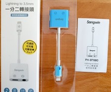 Iphone 5mm headset gebraucht kaufen  Berlin