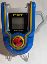English megaman pet for sale  Hopkins