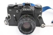 Vintage zenit slr for sale  LEEDS
