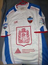 Maillot foot porte d'occasion  Mantes-la-Ville