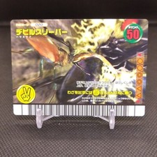 Usado, Cartão de jogo Devil Sleeper No.020 B The King of Beetle Mushiking SEGA Japão comprar usado  Enviando para Brazil