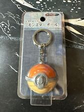 Poke ball key for sale  Sugar Land