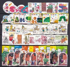 Japan children picture d'occasion  Villefranche-de-Lonchat