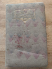 Usado, JANE AUSTEN PRIDE AND PREJUDICE 1927 ILL. CHARLES BROCK MACMILLAN comprar usado  Enviando para Brazil