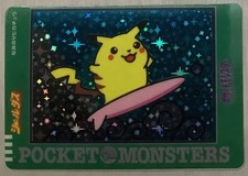 Pokemon pocket monsters for sale  Uxbridge