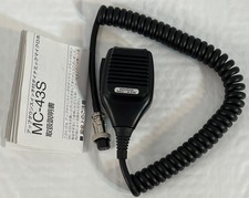 Microfone Kenwood MC-43S microfone de rádio portátil botão dinâmico 8 pinos, usado comprar usado Microfone Kenwood MC-43S microfone de rádio portátil botão dinâmico 8 pinos, usado comprar usado  Enviando para Brazil