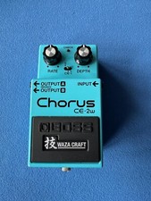 Boss waza craft for sale  SALE