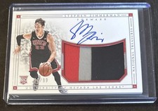 2016 national treasures for sale  New York