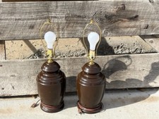 Matching pair 1970s for sale  Cody
