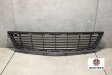 opel grill gebraucht kaufen opel grill gebraucht kaufen Gelsenkirchen