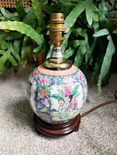 Oriental chinese famille for sale  NEWPORT