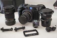 Mamiya 80mm 50mm gebraucht kaufen  Baienfurt