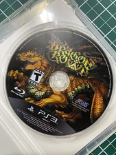 Dragon crown game for sale  Birmingham