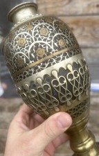 Huqqa iran perse d'occasion  Évry