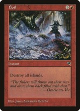 Mtg boil exc usato  Bari