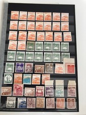 Briefmarken japan seite gebraucht kaufen  Recklinghausen