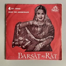 Barsat rat mohammed for sale  BIRMINGHAM